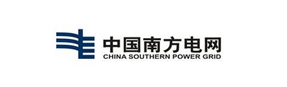 中國南方電網