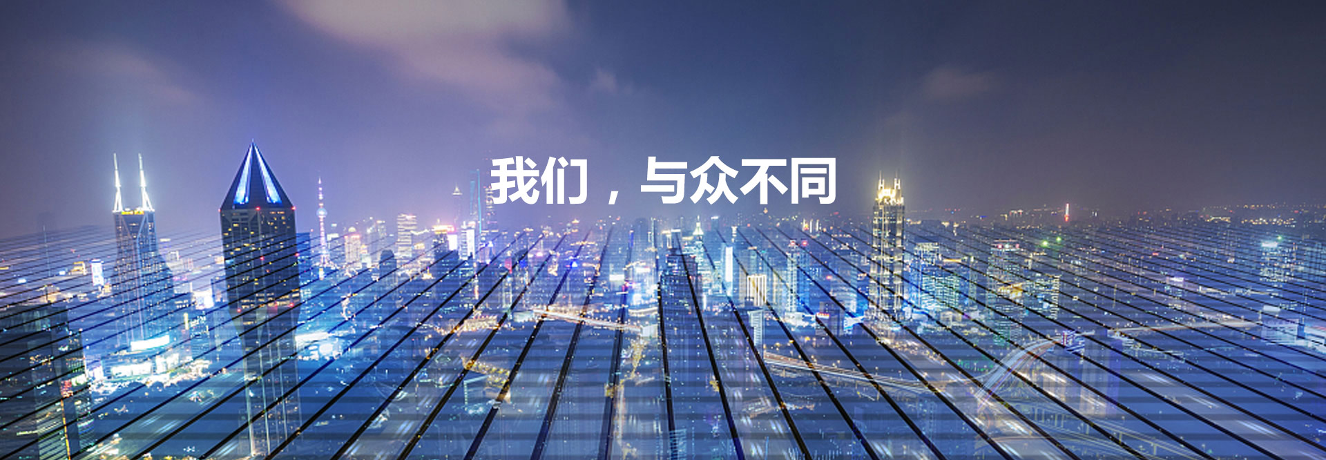 資訊